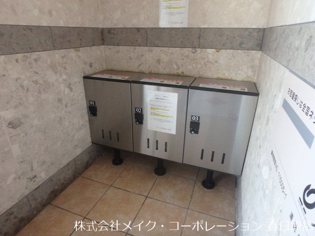 ビルドオオタニ その他外観4
