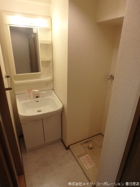 ビルドオオタニ その他9