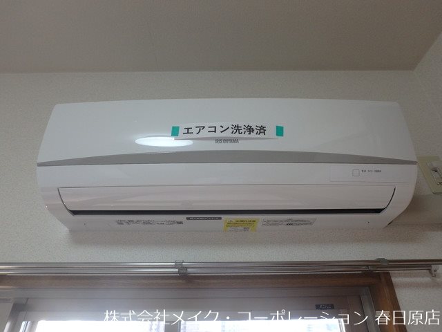ビルドオオタニ その他13
