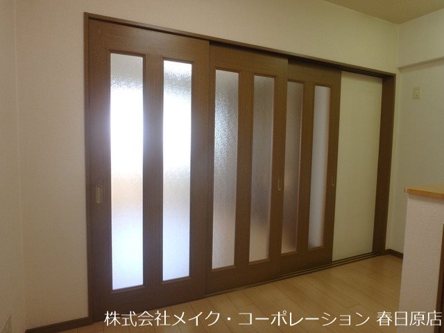 ビルドオオタニ その他14