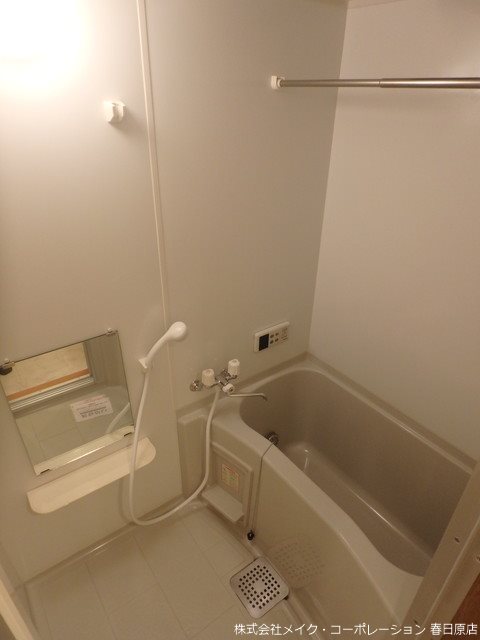 ビルドオオタニ 風呂画像