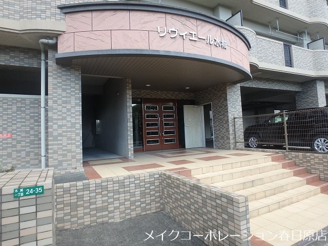 リヴィエール水城 その他外観1