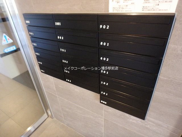 ヴィラージュ県庁前Ⅱ その他12