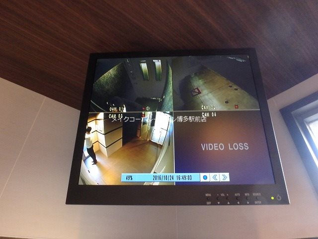 ヴィラージュ県庁前Ⅱ その他14