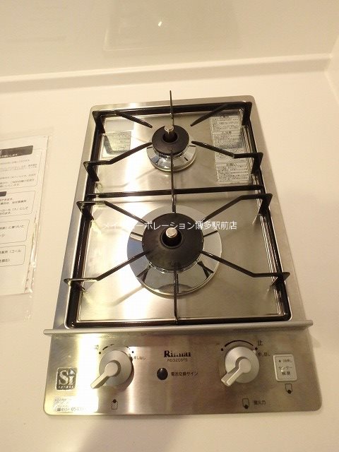 ヴィラージュ県庁前Ⅱ その他18