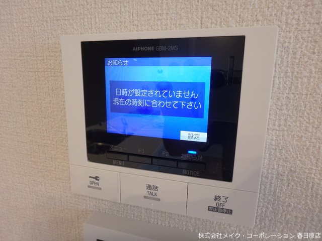 La Cerise その他5