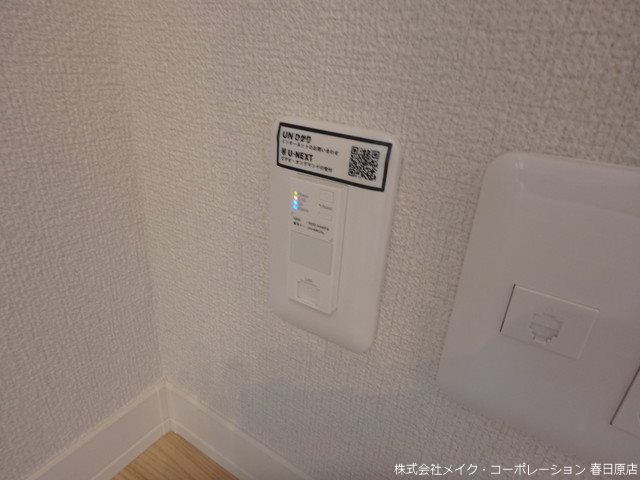 La Cerise その他6