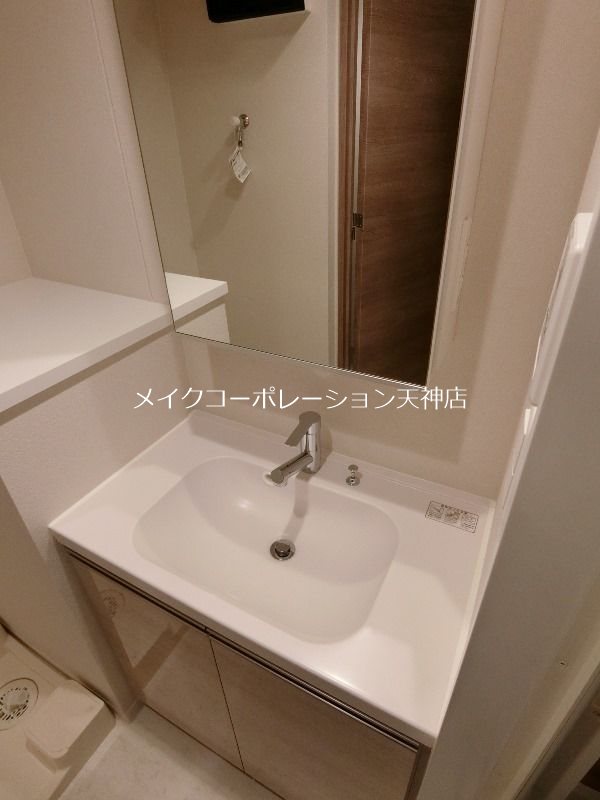 洗面所 パークリュクス大手門mono その他1