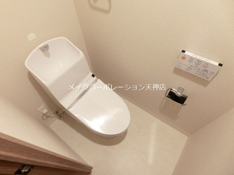 トイレ パークリュクス大手門mono その他2