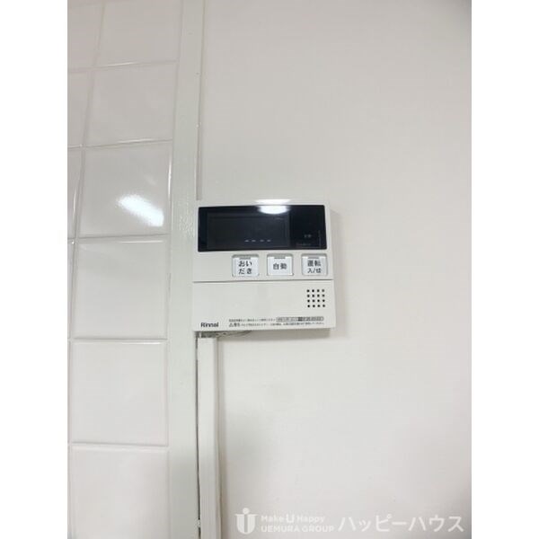 四十川ビル  その他9