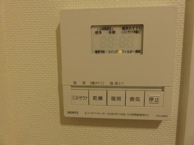 テングッドグラン大濠   その他10