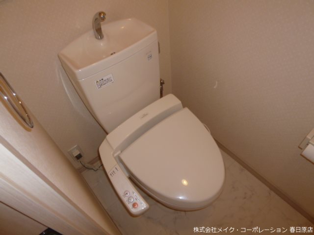 コモド エスパシオ その他2