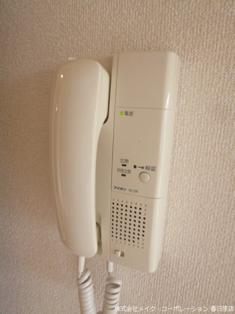 コモド エスパシオ その他5