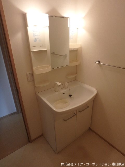 エスポワール水城 その他3