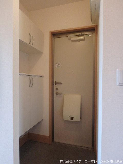 エスポワール水城 玄関