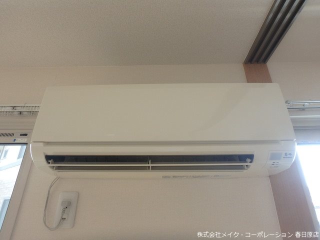 エスポワール水城 その他12