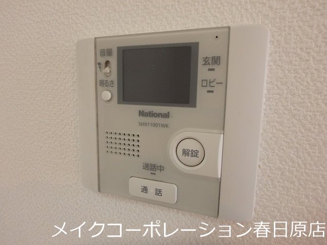 プレステージ その他5