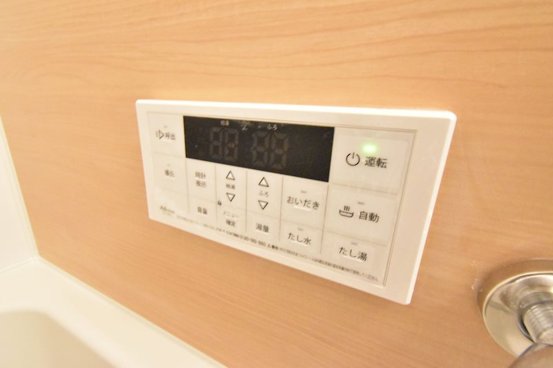 エルモス野芥 その他5