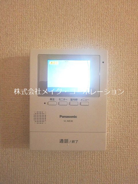 ガーデンハウス小田部D棟 その他3