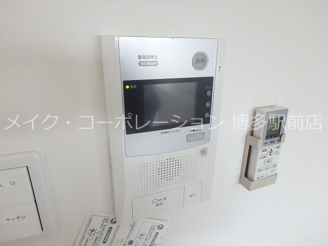 ホワイトアゲート博多 その他6