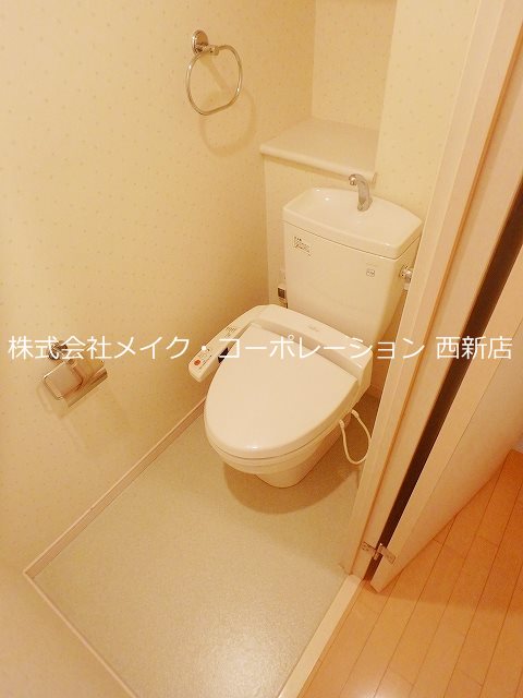 トイレ サンロージュ姪浜~オール電化~ その他1