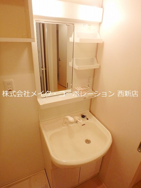 洗面所 サンロージュ姪浜~オール電化~ その他2