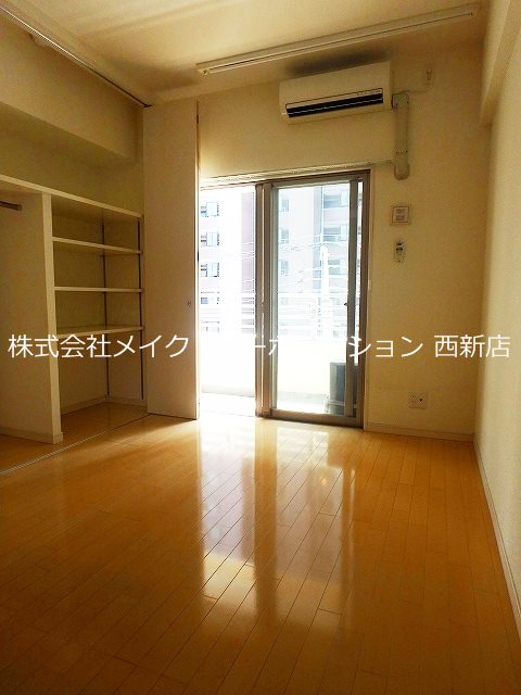 その他 サンロージュ姪浜~オール電化~ その他3