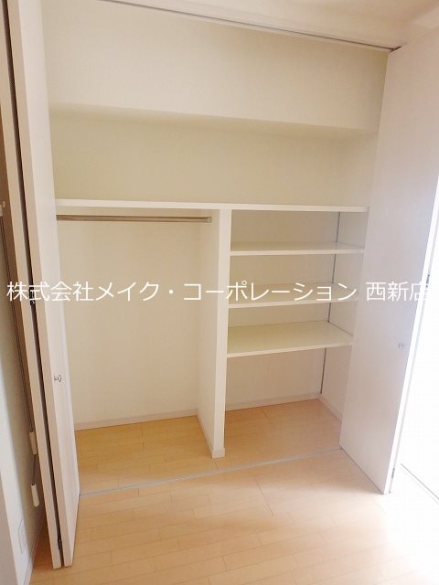 収納 サンロージュ姪浜~オール電化~ その他6