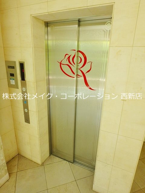 他共有部分 サンロージュ姪浜~オール電化~ その他外観1