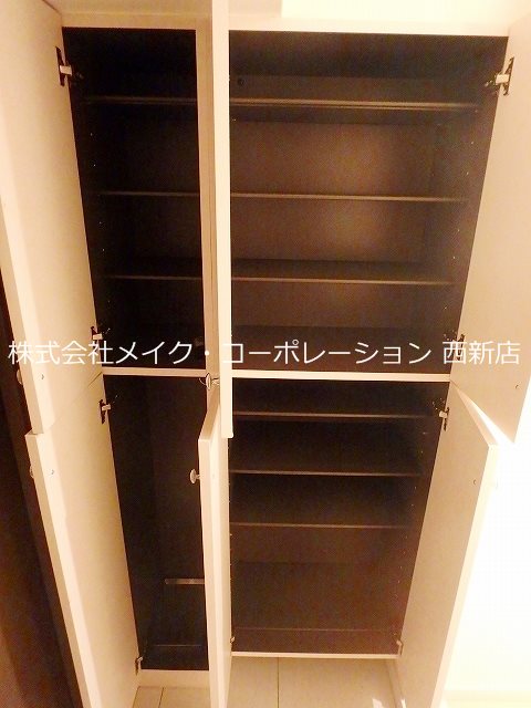 収納 サンロージュ姪浜~オール電化~ その他9