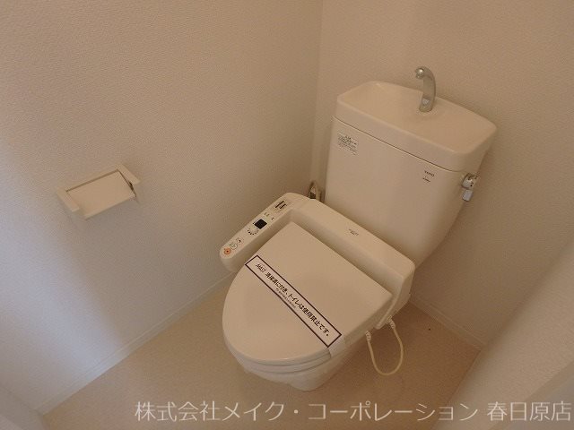 グランシャリオB棟 その他2