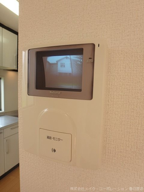 グランシャリオB棟 その他5