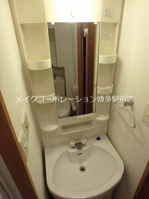 ラフィネスクロスロード博多ステーション その他1