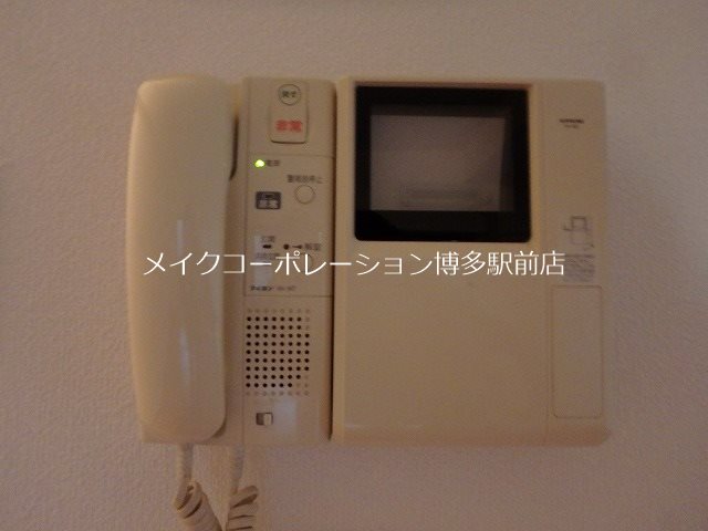 ラフィネスクロスロード博多ステーション その他5