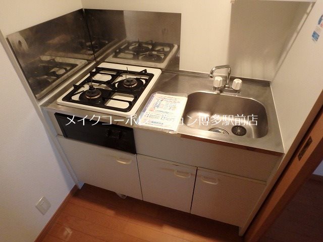 ラフィネスクロスロード博多ステーション キッチン