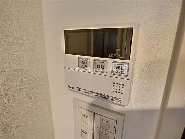 コムフォート薬院 その他11