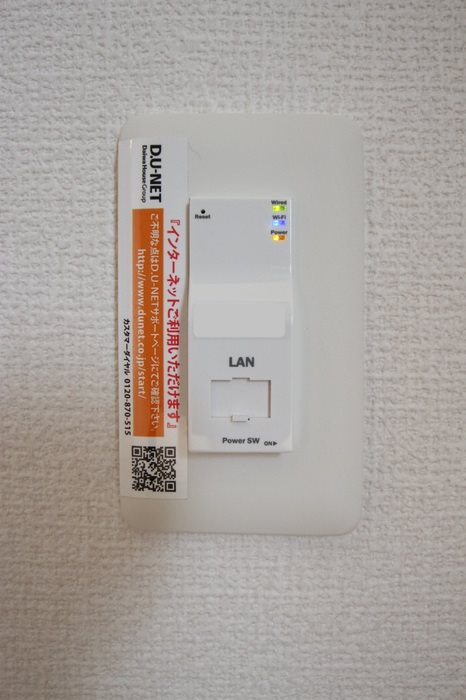 D-room博多駅南 その他1