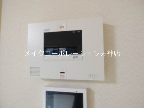 パークサイド唐人町 その他3
