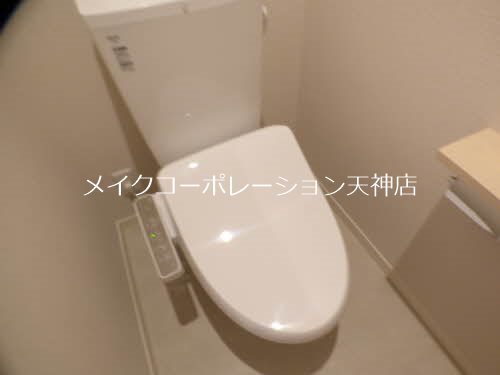 パークサイド唐人町 その他5