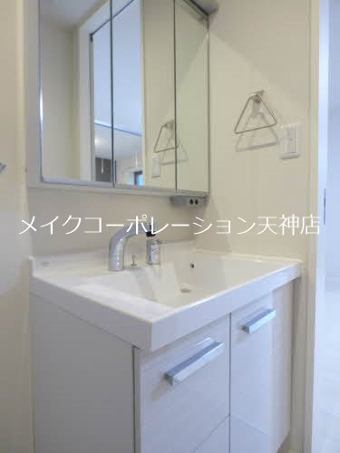 パークサイド唐人町 その他6