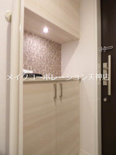パークサイド唐人町 その他10