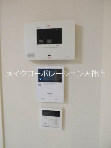 パークサイド唐人町 その他19