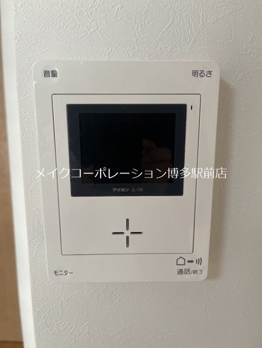 ニューシャトル大橋 その他5