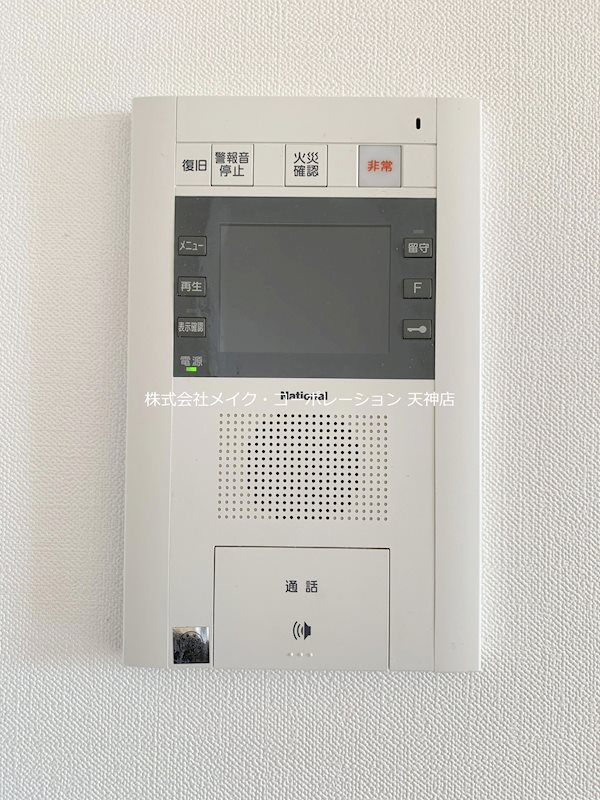 天神プレイス　イースト その他5