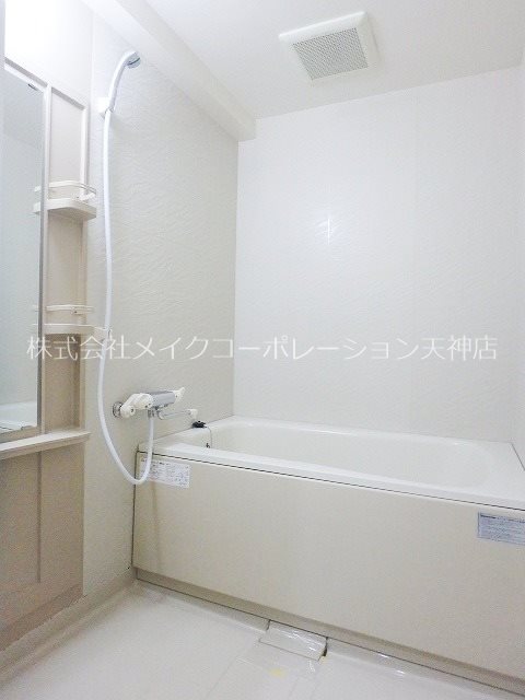 グランパーク天神 風呂画像