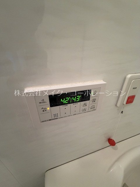 他設備 サーパス西新二丁目 その他6
