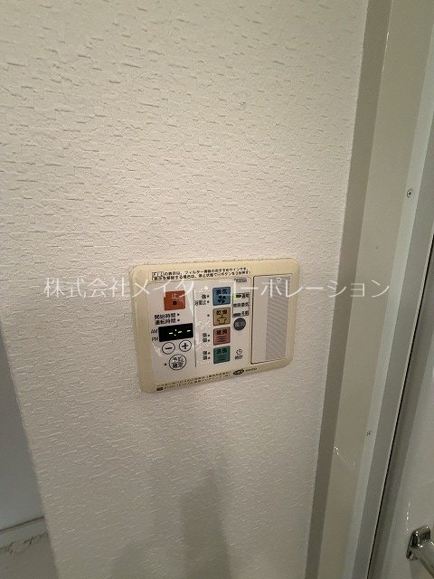 他設備 サーパス西新二丁目 その他8