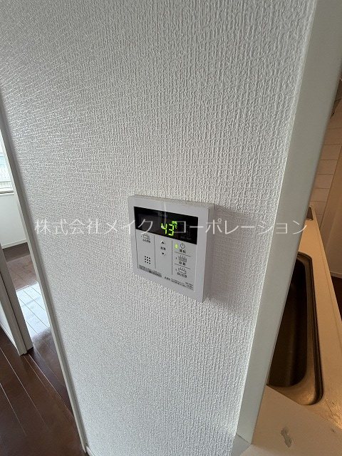 他設備 サーパス西新二丁目 その他14