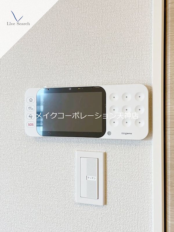 シャーメゾン日赤通り その他4