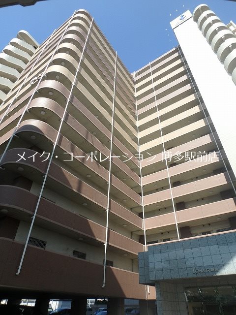 リファレンス箱崎 外観